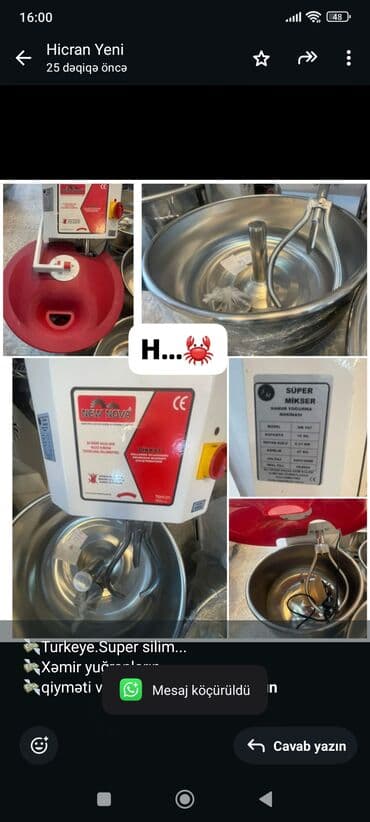 Konteynerlər: Türkiyə, Nağd ödəniş — 1