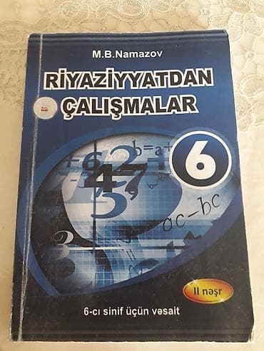 Riyaziyyat 6-cı sinif, 2016 il