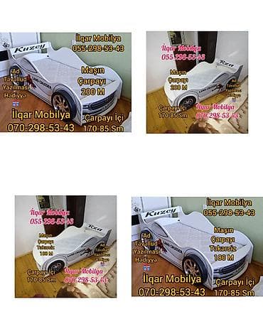 Детская мебель: Новый, На заказ, Кровать-машина, Без матраса, Без выдвижных ящиков — 1