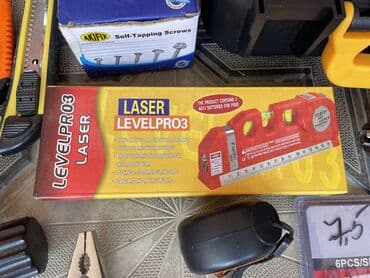 uqlarez satiram: Yeni Uqlorez 255 mm, Ünvandan götürmə — 17