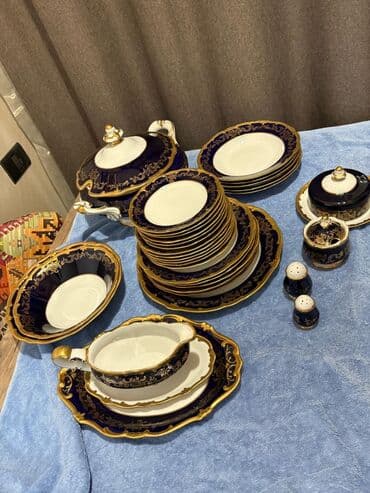 qizillarin qiymeti 2022: Dəstə daxildir: Bilərzik — 2