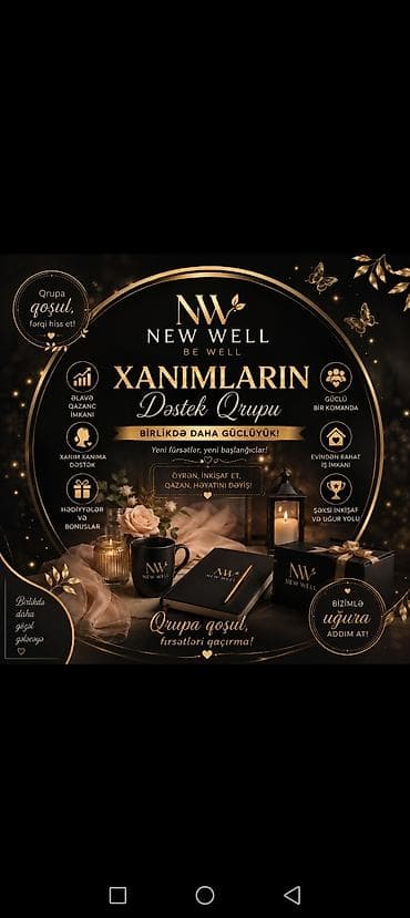 1c program yukle: NW New Well – Xanımların Dəstək Qrupu Xanımlar üçün inkişaf və qazanc — 1