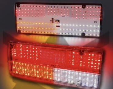 çənə: LED, VAZ (LADA) Orijinal, Rusiya, Yeni — 1