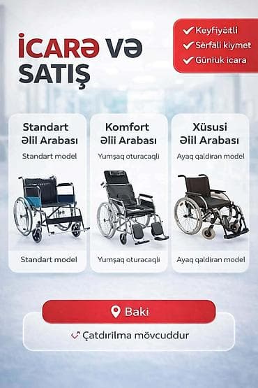 İcarə və satış üçün əlil arabaları Məhsul çeşidləri: - Standart əlil