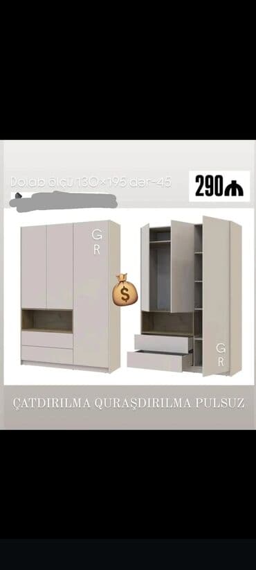 siyirməli şkaf: Yeni, Açılan, Düz dolab, Qarderob, paltar dolabı — 1