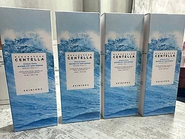 Üz kremi, Bütün dəri növləri üçün, 50 ml, Yeni, Pulsuz çatdırılma