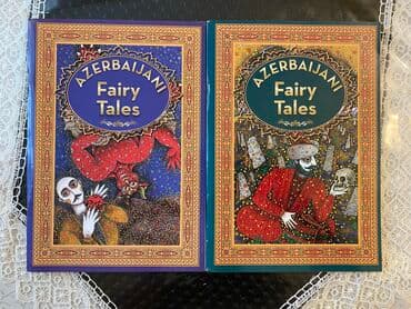 İngilis dilində azərbaycan nağılları Tam yenidir. Hər biri 8 manat Hər