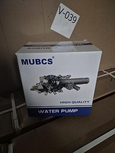 audi a6 2.5 tdi: Su pompasi 4145 opel astra -H 1 .4 — 2