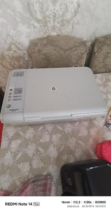 HP Deskjet F4283 All-in-One – printer, skaner və kopiyalama