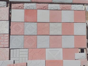 plitələr: Bakı daş döşəmə plitələri – dekorativ və funksional həllər Məhsul: - — 21