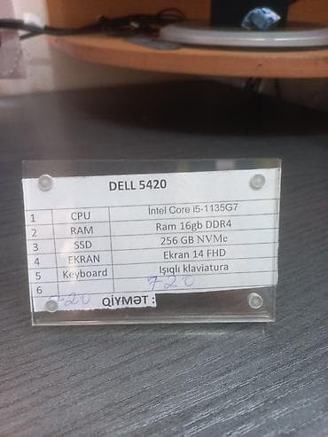 komputer dell: İşlənmiş Dell Latitude, 14 ", Intel Core i5, 256 GB, Ünvandan götürmə, Ödənişli çatdırılma — 1