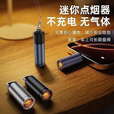 Digər: Type-c ile çalişir 4 gram ağirliği var telefon ve ya powerbank ile — 9