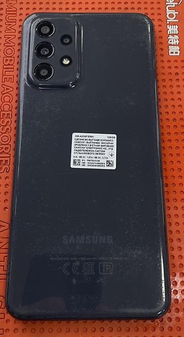 samsung r20: Samsung Galaxy A23, 128 ГБ, цвет - Черный, Две SIM карты — 2