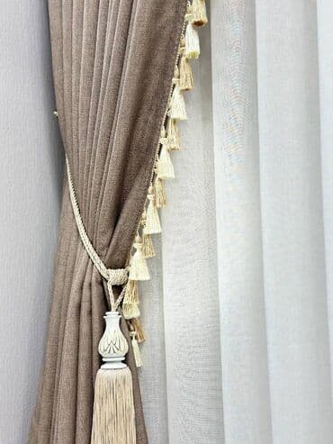 pərdələr ev: Yeni, Pərdə — 1