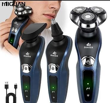 modem usb: MIGUAN 4D Shaver – çoxfunksiyalı kişi baxım cihazı - 3 başlıq: • — 8