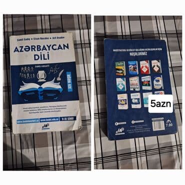 математика 6 класс учебник азербайджан: •1)ingilis-dili qarakişyev 11-ci sinif güven + güven tst toplusu — 12