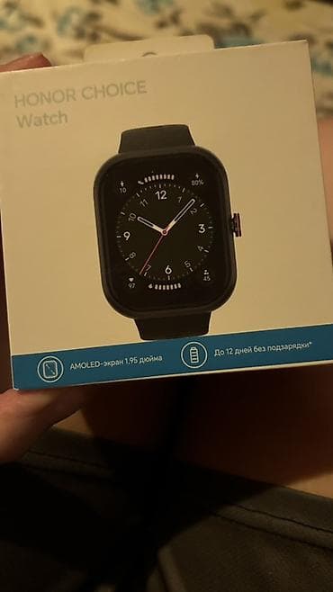 smart wacth: HONOR Choice Watch – ağıllı saat - 1.95 düym AMOLED ekran: parlaq — 3