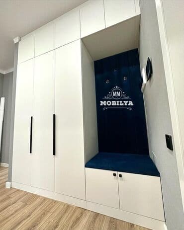 istehsal üçün yer axtarıram: Yeni, Açılan, Düz dolab, Dəhliz dolabı, Azərbaycan — 1