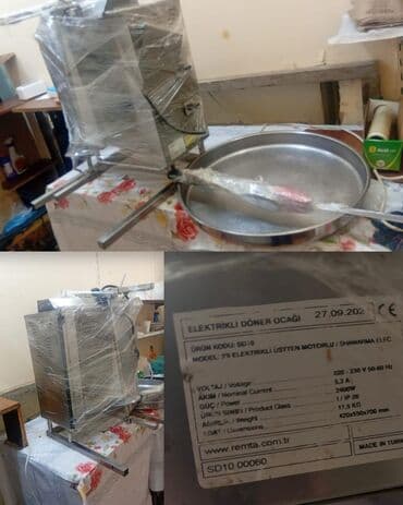 Elektrik, Remta, 3 gözlü, Nağd ödəniş