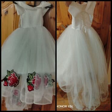 uşaq ucun qulaqlıq: Don, Ziyafət, 5 - 6 yaş, Baby City — 2