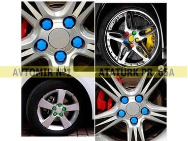 biogellər, dırnaqlar və kutikul üçün vasitələr: Bolt üstü bəzək rezin 🚙🚒 ünvana və bölgələrə ödənişli çatdırılma — 1