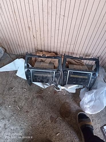 tap.az televizor: Maqnitol, İşlənmiş, CD — 2