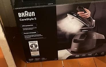 Yenidi istifadə edilməyib. Braun CareStyle 5 buxar generatorlu ütü