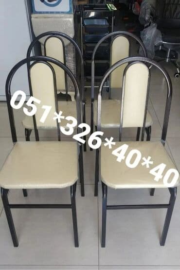 deri parça: Stul stol oturacaq stullar stol stul Masa ve oturacaq destleri stol — 5