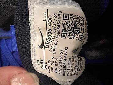 Uşaq ayaqqabıları: Rəng - Göy Krossovkalar, Nike, Ölçü: 38, Oğlan üçün — 4