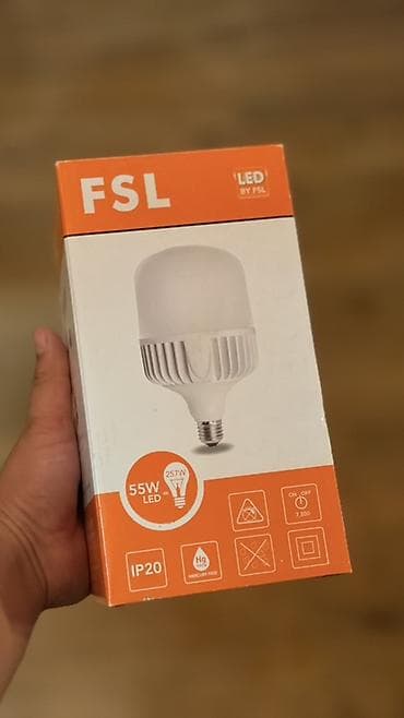 FSL LED Lampası – 55W, E27, 4600 lm - Model: FSLT127 55W (LED by FSL) — 1