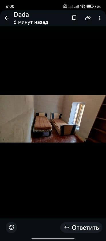 evlerin kirayesi 2023: 220 kv. m, 2 otaqlı, İnternet, Telefon, Kanalizasiya — 14