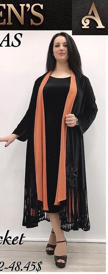 Кофта, 2XL, 3XL, 4XL