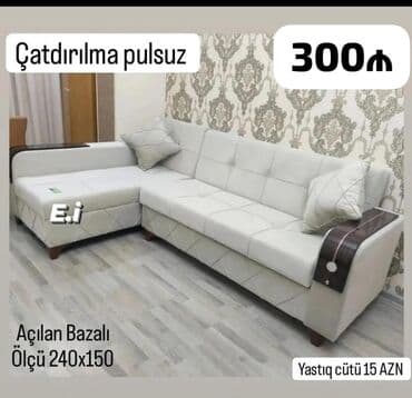 эконом мебель: Угловой диван, Раскладной, С подъемным механизмом, Ткань, Бесплатная доставка — 2