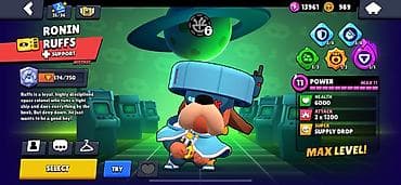 bag evinde is: Brawl Stars hesabı. Hesabın görüntülərdə görünən əsas göstəriciləri — 4