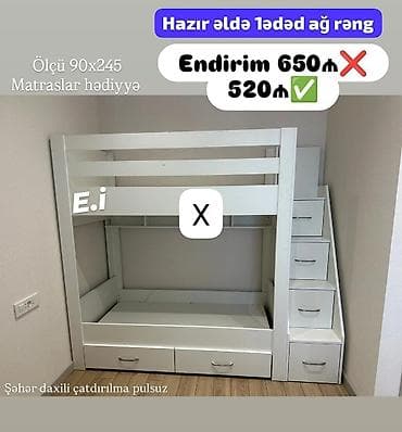 Ağ rəngli iki mərtəbəli uşaq çarpayısı - Ölçü: 90 x 245 - Komplekt lalafo.az -da Ağ rəngli iki mərtəbəli uşaq çarpayısı - Ölçü: 90 x 245 - Komplekt
