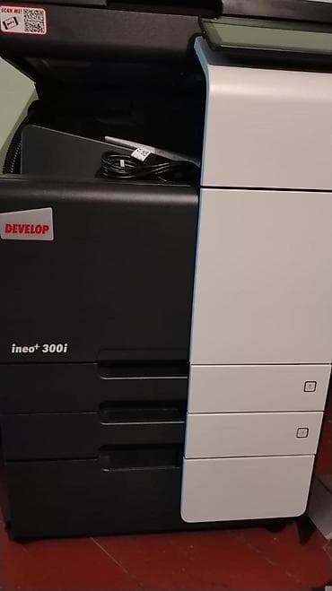 Ofis Poliqrafiya Avadanlıqları Paketi 1) Develop ineo+ 300i rəqəmsal lalafo.az -da Ofis Poliqrafiya Avadanlıqları Paketi 1) Develop ineo+ 300i rəqəmsal