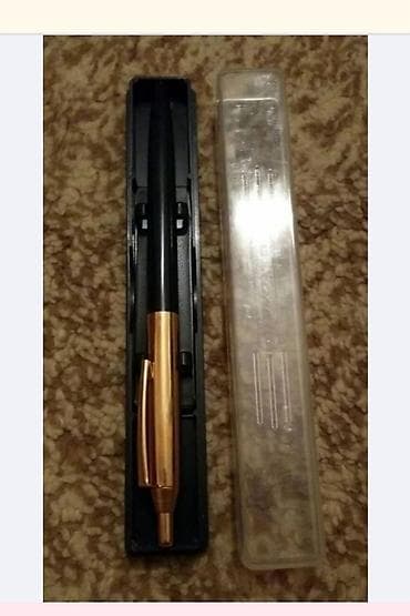 1980 . avtoqələm. işlənməyib