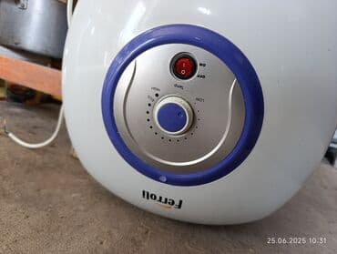 ariston satışı: Aspirator — 1