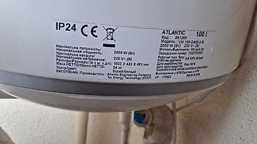 hard disk 3 tb: Atlantic VM 100 D400-2-B su qızdırıcısı - Tutum: 100 litr - Güc: 2000 — 2