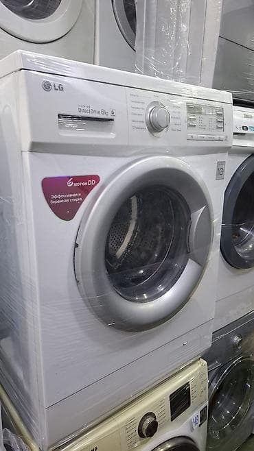 044 mobil operator: ELMİRA ♒️ Lc paltaryuyan ağ 6 kg Qiymet 330 azn Unvana catdirilma — 1