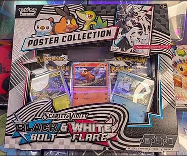 Məhsul: Pokémon TCG – Scarlet & Violet: Black Bolt & White