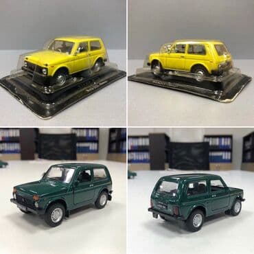 VAZ, 2000 il, 1:43, Dəmir, Pulsuz çatdırılma, Ödənişli çatdırılma, Ünvandan götürmə