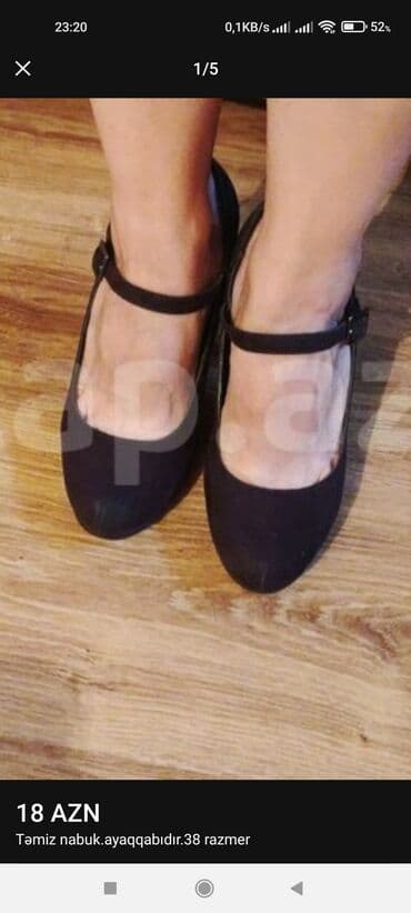 детские кожаные туфли: Туфли, Размер: 38, цвет - Черный, Б/у — 3