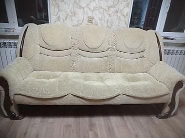 sisme divan: Divan — 1