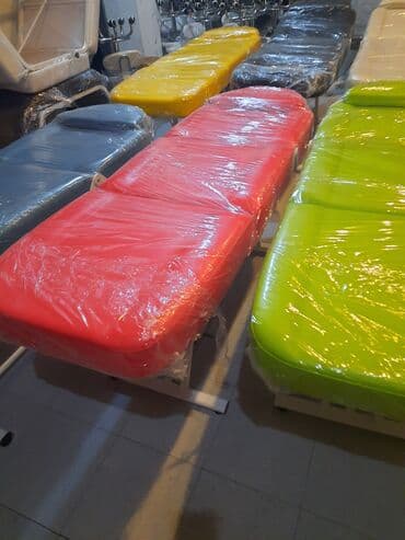 yağış işıqlar: Yeni, Kosmetoloji kuşetka, Qatlanan — 1