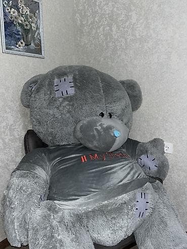 usaq baxicisi 2019: Nəhəng ölçüdə boz plyuş ayı oyuncağı - Rəng: tünd-boz, saten-effektli — 2