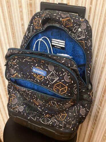 mekteb levazimati: Gabol brendi məktəb üçün çəkilli bel çantası - Model: Gabol Trolley — 2