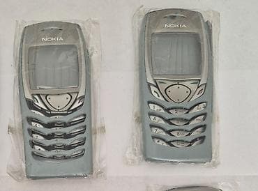 iphone 14 pro 512 gb: Nokia — 1
