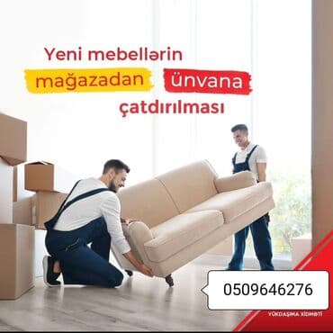 ayliq kiraye yuk masinlari: Yük Daşıma Xidməti Təklif Edir. √Evlərin,bağ evlərin köçürülməsi — 7