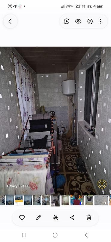 emircanda ev satisi: Bakı, 2 otaqlı, Köhnə tikili, 31 kv. m — 2